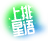 新款